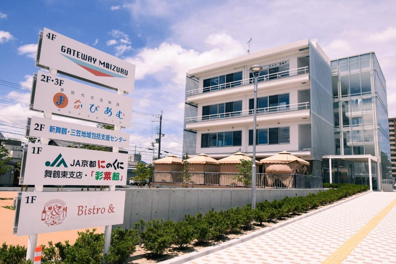 Manabiamu 4F - Vacation Stay 43651V 舞鹤 外观 照片